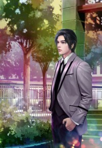 武林花主(又名:情海游龙)