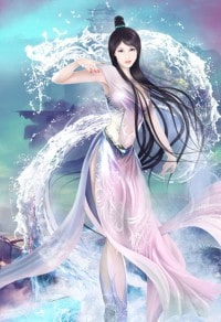 亲爱的宝贝