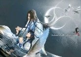舍我“骑”谁